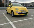 Фіат 500 2008 у Києві на Automoto.ua Жовтий Фіат 500, об'ємом двигуна 1.37 л та пробігом 103 тис. км за 5700 $, фото 1 на Automoto.ua