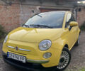 Желтый Фиат 500, объемом двигателя 1.24 л и пробегом 117 тыс. км за 6000 $, фото 1 на Automoto.ua