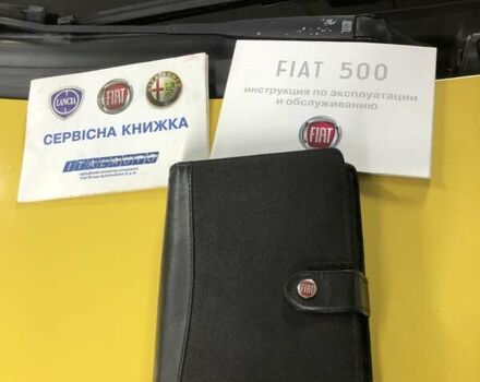 Жовтий Фіат 500, об'ємом двигуна 1.37 л та пробігом 79 тис. км за 8500 $, фото 28 на Automoto.ua