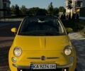 Желтый Фиат 500, объемом двигателя 1.4 л и пробегом 131 тыс. км за 7500 $, фото 1 на Automoto.ua