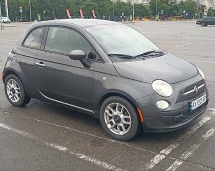Сірий Фіат 500, об'ємом двигуна 1.4 л та пробігом 190 тис. км за 6800 $, фото 1 на Automoto.ua