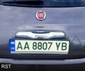 Сірий Фіат 500, об'ємом двигуна 0 л та пробігом 91 тис. км за 6699 $, фото 1 на Automoto.ua