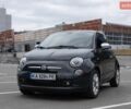 Серый Фиат 500, объемом двигателя 1.37 л и пробегом 56 тыс. км за 11000 $, фото 2 на Automoto.ua