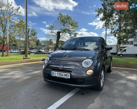 Серый Фиат 500, объемом двигателя 1.37 л и пробегом 99 тыс. км за 9999 $, фото 1 на Automoto.ua