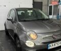Сірий Фіат 500, об'ємом двигуна 1.24 л та пробігом 140 тис. км за 7900 $, фото 4 на Automoto.ua