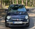 Синий Фиат 500, объемом двигателя 1.24 л и пробегом 165 тыс. км за 5900 $, фото 4 на Automoto.ua