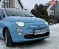 Синий Фиат 500, объемом двигателя 1.24 л и пробегом 114 тыс. км за 7800 $, фото 3 на Automoto.ua