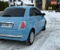Синий Фиат 500, объемом двигателя 1.24 л и пробегом 114 тыс. км за 7800 $, фото 8 на Automoto.ua
