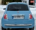 Синий Фиат 500, объемом двигателя 1.24 л и пробегом 114 тыс. км за 7800 $, фото 10 на Automoto.ua
