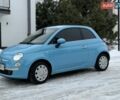 Синий Фиат 500, объемом двигателя 1.24 л и пробегом 114 тыс. км за 7800 $, фото 12 на Automoto.ua