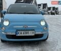 Синий Фиат 500, объемом двигателя 1.24 л и пробегом 114 тыс. км за 7800 $, фото 7 на Automoto.ua