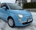 Синій Фіат 500, об'ємом двигуна 1.24 л та пробігом 114 тис. км за 7800 $, фото 19 на Automoto.ua