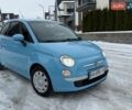 Синий Фиат 500, объемом двигателя 1.24 л и пробегом 114 тыс. км за 7800 $, фото 19 на Automoto.ua