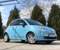 Синий Фиат 500, объемом двигателя 1.2 л и пробегом 67 тыс. км за 9700 $, фото 1 на Automoto.ua