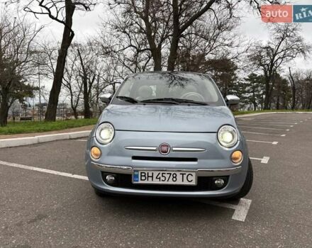 Синий Фиат 500, объемом двигателя 1.37 л и пробегом 257 тыс. км за 6200 $, фото 1 на Automoto.ua