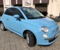 Синий Фиат 500, объемом двигателя 1.2 л и пробегом 67 тыс. км за 9700 $, фото 11 на Automoto.ua