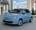 Синий Фиат 500, объемом двигателя 1.24 л и пробегом 103 тыс. км за 7499 $, фото 1 на Automoto.ua