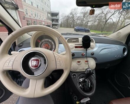 Синий Фиат 500, объемом двигателя 1.37 л и пробегом 257 тыс. км за 6200 $, фото 16 на Automoto.ua