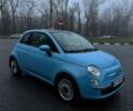 Синий Фиат 500, объемом двигателя 1.24 л и пробегом 188 тыс. км за 6300 $, фото 1 на Automoto.ua