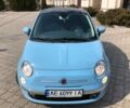 Синий Фиат 500, объемом двигателя 1.2 л и пробегом 67 тыс. км за 9700 $, фото 106 на Automoto.ua