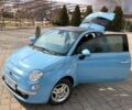 Синий Фиат 500, объемом двигателя 1.2 л и пробегом 67 тыс. км за 9700 $, фото 87 на Automoto.ua