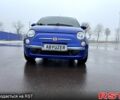 Синий Фиат 500, объемом двигателя 1.4 л и пробегом 22000 тыс. км за 5700 $, фото 1 на Automoto.ua