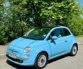 Синий Фиат 500, объемом двигателя 1.24 л и пробегом 145 тыс. км за 7500 $, фото 1 на Automoto.ua