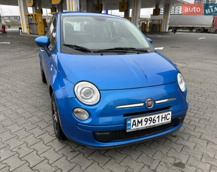 Синій Фіат 500, об'ємом двигуна 1.37 л та пробігом 212 тис. км за 6700 $, фото 1 на Automoto.ua