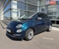Синий Фиат 500, объемом двигателя 1.24 л и пробегом 36 тыс. км за 9900 $, фото 1 на Automoto.ua