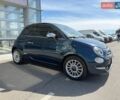 Синий Фиат 500, объемом двигателя 1.24 л и пробегом 36 тыс. км за 9900 $, фото 4 на Automoto.ua