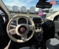 Синий Фиат 500, объемом двигателя 1.24 л и пробегом 36 тыс. км за 9900 $, фото 11 на Automoto.ua