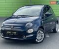Синій Фіат 500, об'ємом двигуна 1.24 л та пробігом 36 тис. км за 13100 $, фото 1 на Automoto.ua