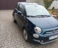 Синий Фиат 500, объемом двигателя 1.24 л и пробегом 6 тыс. км за 14800 $, фото 2 на Automoto.ua