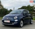 Синій Фіат 500, об'ємом двигуна 1.24 л та пробігом 38 тис. км за 12999 $, фото 15 на Automoto.ua