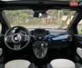 Синій Фіат 500, об'ємом двигуна 1.24 л та пробігом 38 тис. км за 12999 $, фото 1 на Automoto.ua