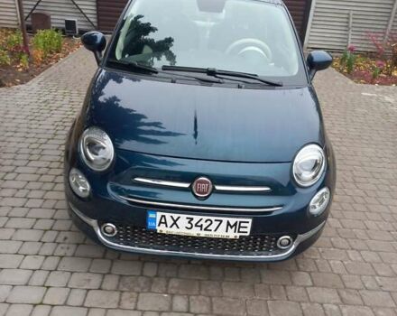 Синий Фиат 500, объемом двигателя 1.24 л и пробегом 6 тыс. км за 14800 $, фото 1 на Automoto.ua