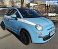 Синий Фиат 500, объемом двигателя 1.4 л и пробегом 145 тыс. км за 7700 $, фото 1 на Automoto.ua