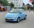 Синий Фиат 500, объемом двигателя 1.2 л и пробегом 140 тыс. км за 6499 $, фото 8 на Automoto.ua