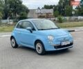 Синий Фиат 500, объемом двигателя 1.2 л и пробегом 140 тыс. км за 6499 $, фото 1 на Automoto.ua