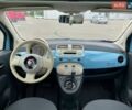 Синий Фиат 500, объемом двигателя 1.2 л и пробегом 140 тыс. км за 6499 $, фото 15 на Automoto.ua