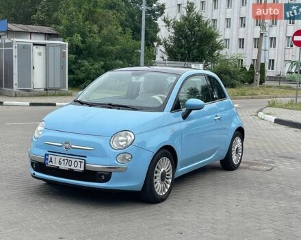 Синий Фиат 500, объемом двигателя 1.2 л и пробегом 140 тыс. км за 6499 $, фото 4 на Automoto.ua