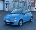 Синій Фіат 500, об'ємом двигуна 1.4 л та пробігом 70 тис. км за 7000 $, фото 1 на Automoto.ua