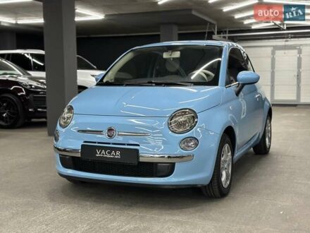 Фиат 500 2011 в Харькове на Automoto.ua Синий Фиат 500, объемом двигателя 1.24 л и пробегом 77 тыс. км за 8100 $, фото 1 на Automoto.ua