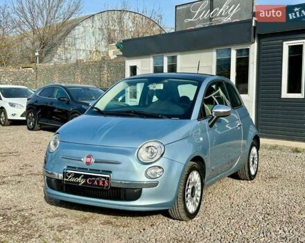 Синий Фиат 500, объемом двигателя 1.37 л и пробегом 131 тыс. км за 6700 $, фото 1 на Automoto.ua