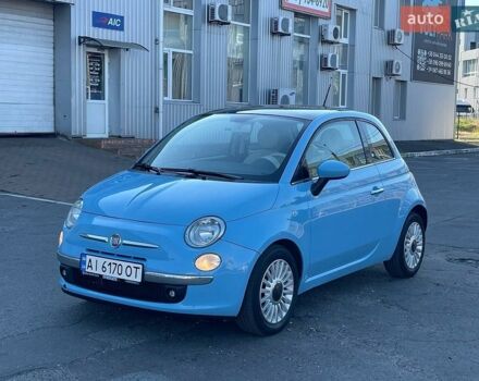 Синий Фиат 500, объемом двигателя 1.2 л и пробегом 140 тыс. км за 6499 $, фото 1 на Automoto.ua