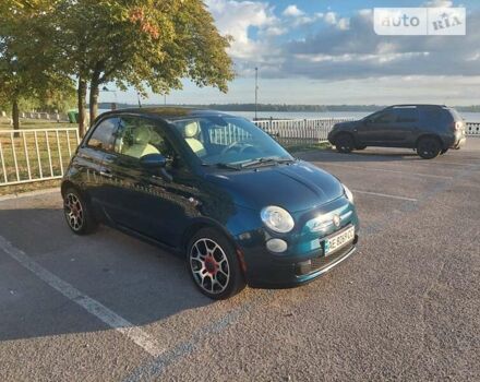 Синий Фиат 500, объемом двигателя 1.37 л и пробегом 167 тыс. км за 7600 $, фото 1 на Automoto.ua