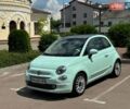 Зелений Фіат 500, об'ємом двигуна 1.24 л та пробігом 50 тис. км за 9300 $, фото 1 на Automoto.ua