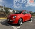 Помаранчевий Фіат 500, об'ємом двигуна 1.4 л та пробігом 64 тис. км за 11300 $, фото 1 на Automoto.ua