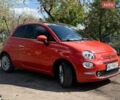 Оранжевый Фиат 500, объемом двигателя 1.24 л и пробегом 12 тыс. км за 13500 $, фото 1 на Automoto.ua