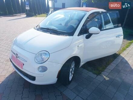 Фиат 500C 2012 в Львове на Automoto.ua Белый Фиат 500C, объемом двигателя 0 л и пробегом 130 тыс. км за 5999 $, фото 1 на Automoto.ua